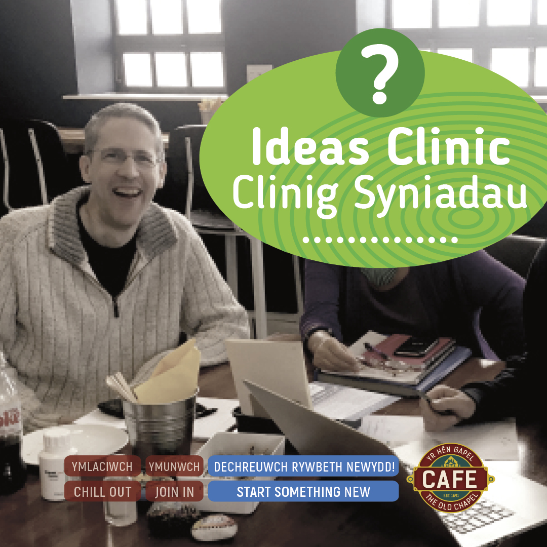 Ideas clinic