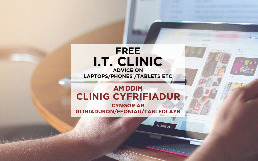 I.T. Clinic